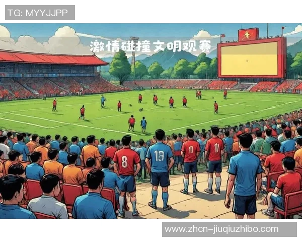 足球带给我们的不仅是激情与快乐，还有团结与友谊的美好体验