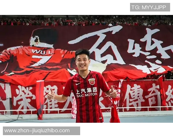 上港集团足球俱乐部奋勇争先助力中国足球崛起与发展新篇章